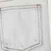 Kinderjeans Joybird Artikelnummer: KJOY11BH26