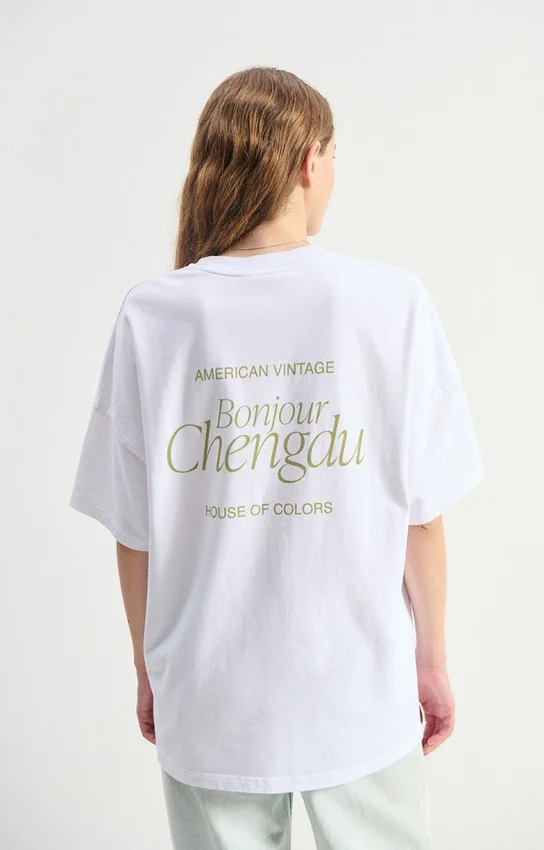 Unisex T-shirt Fizvalley - Referentie: MFIZ02AMH26