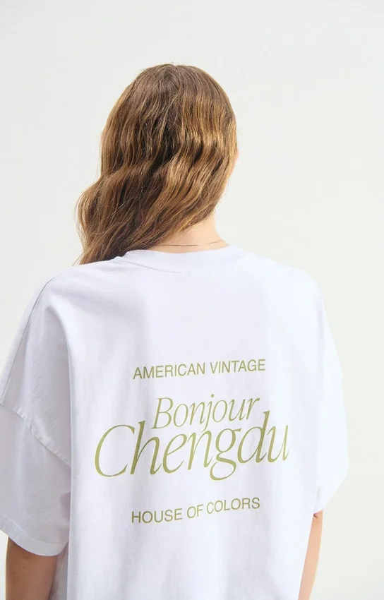 Unisex T-shirt Fizvalley - Referentie: MFIZ02AMH26